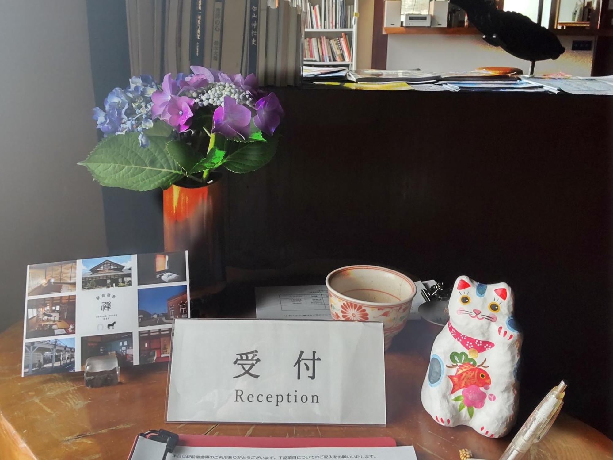 駅前宿舎 禪 Shared House Zen Eiheiji Dış mekan fotoğraf