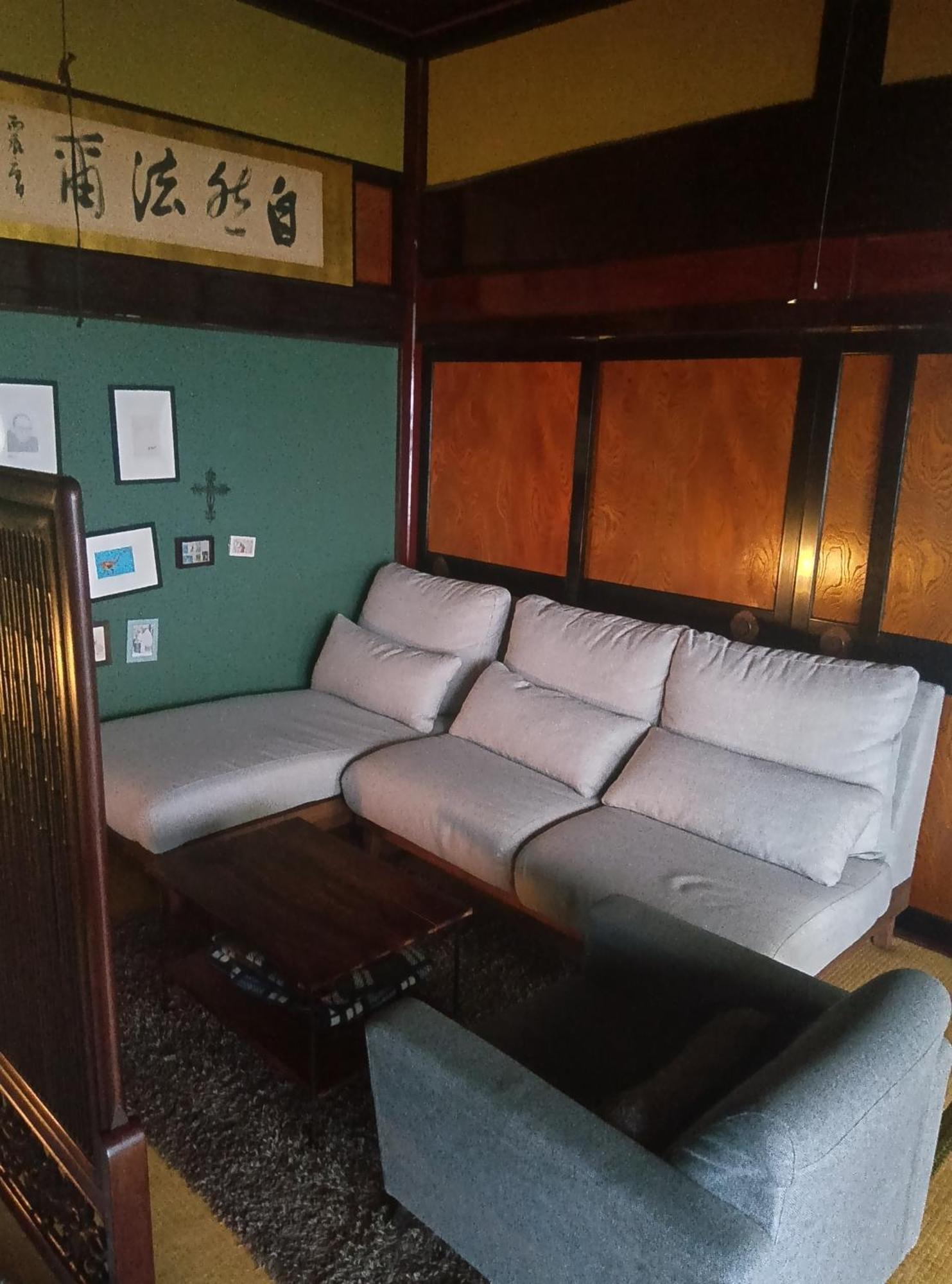 駅前宿舎 禪 Shared House Zen Eiheiji Dış mekan fotoğraf