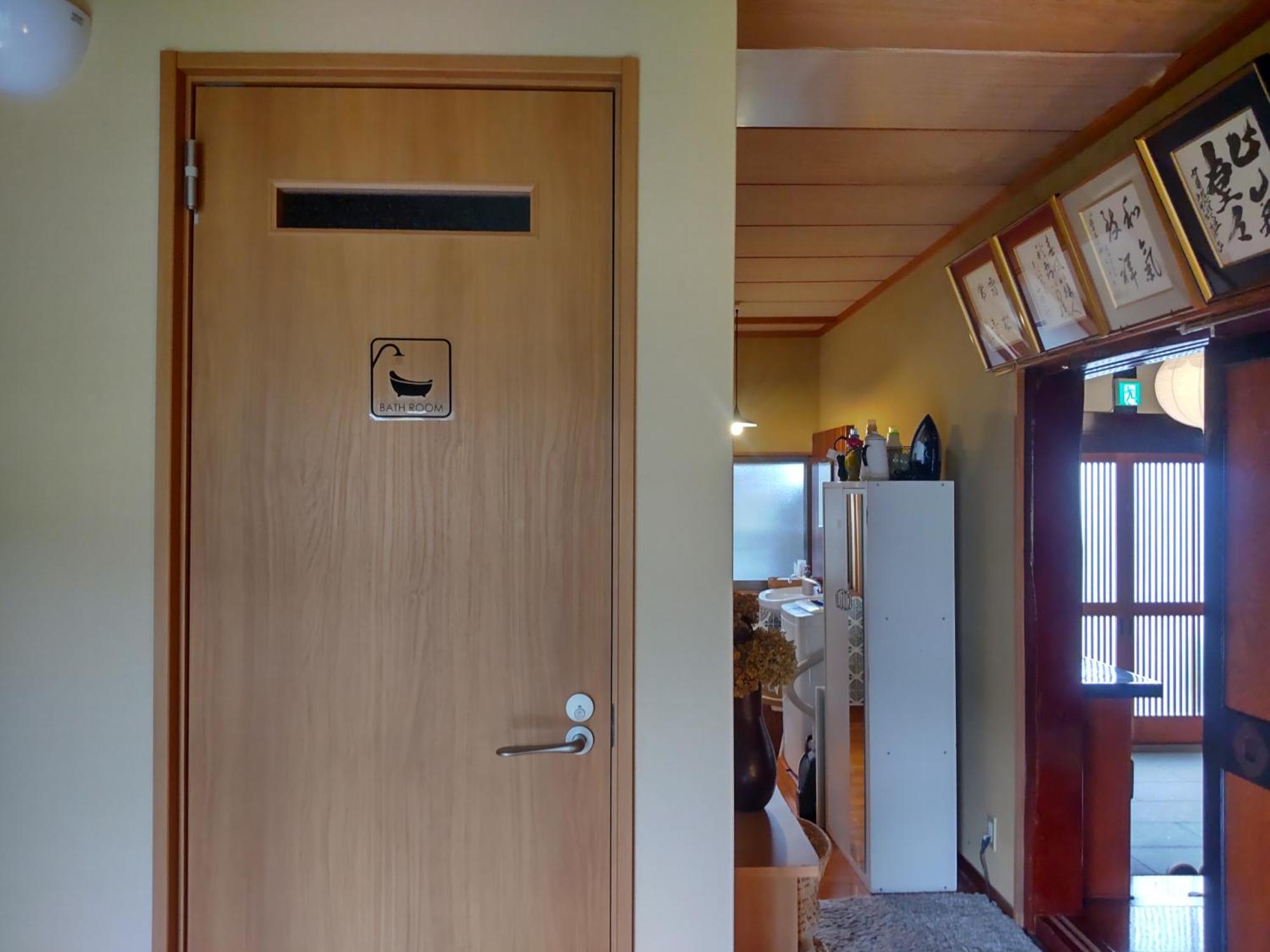 駅前宿舎 禪 Shared House Zen Eiheiji Dış mekan fotoğraf