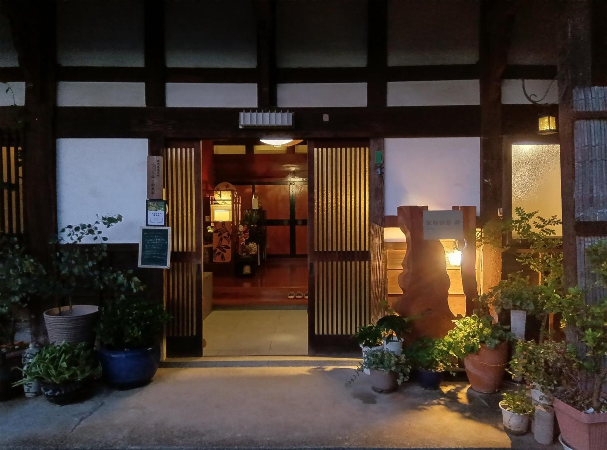 駅前宿舎 禪 Shared House Zen Eiheiji Dış mekan fotoğraf